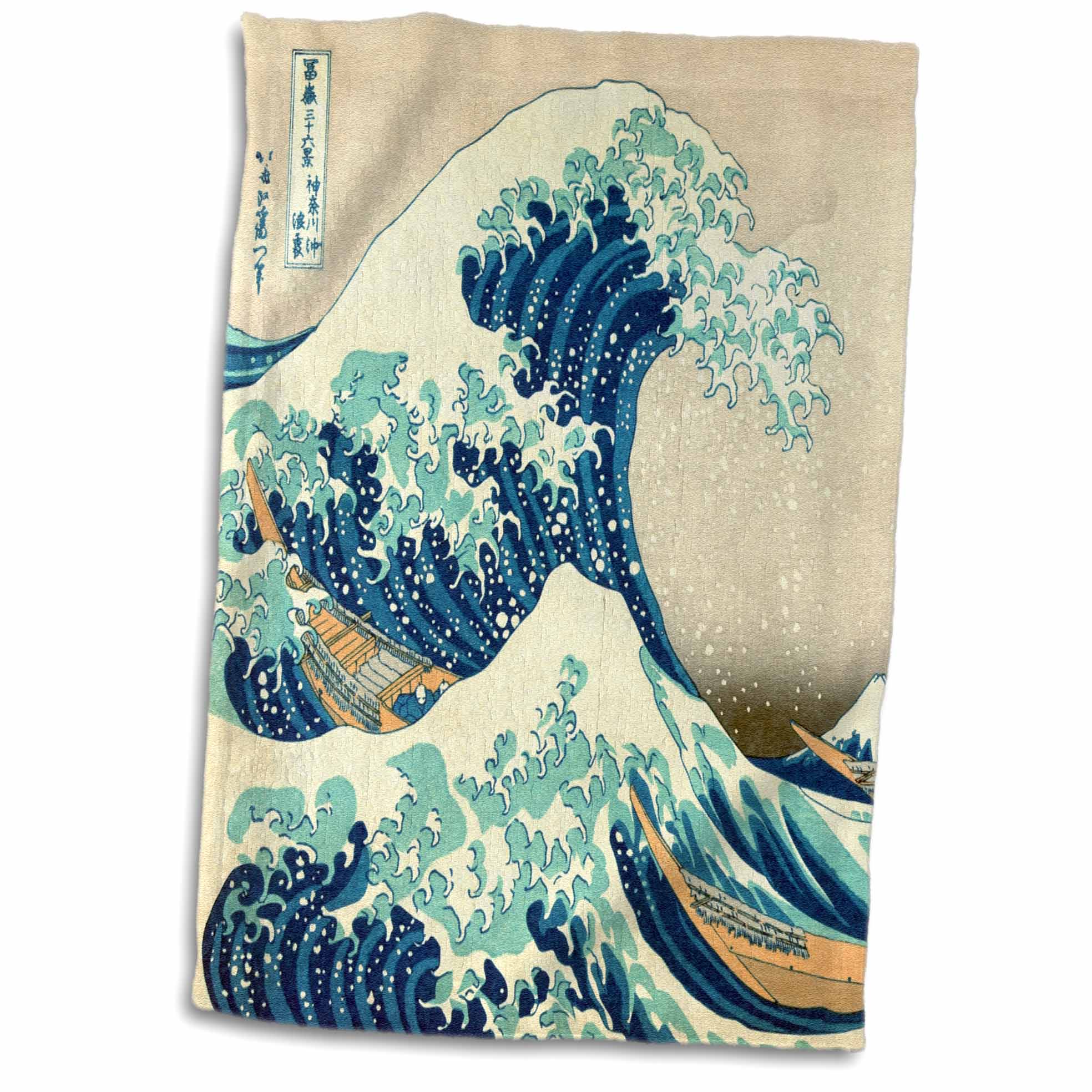 3dRose The Great Wave off Kanagawa by Japanese artist Hokusai - dramatic blue... - Towels (twl-155631)