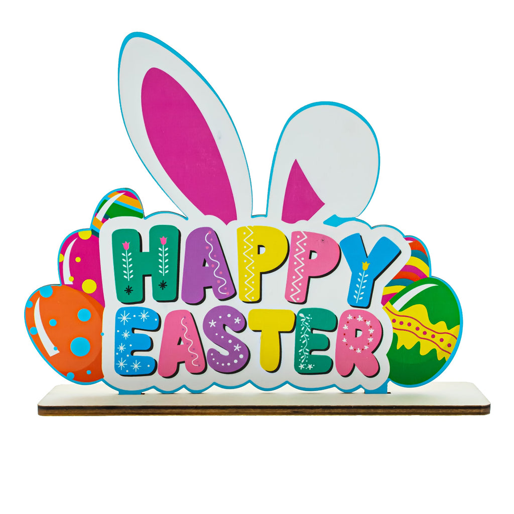 Happy Easter Wooden Tabletop Cutout With Bunny and Egg Artwork 6.5 Inches Tall