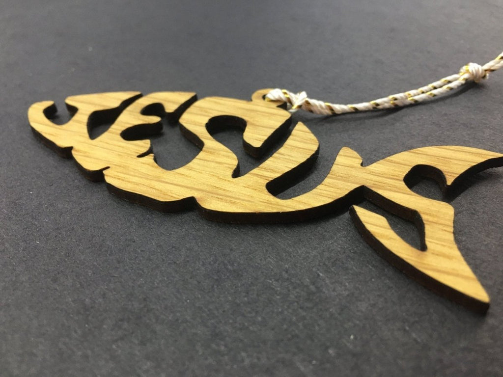 Jesus Ornament