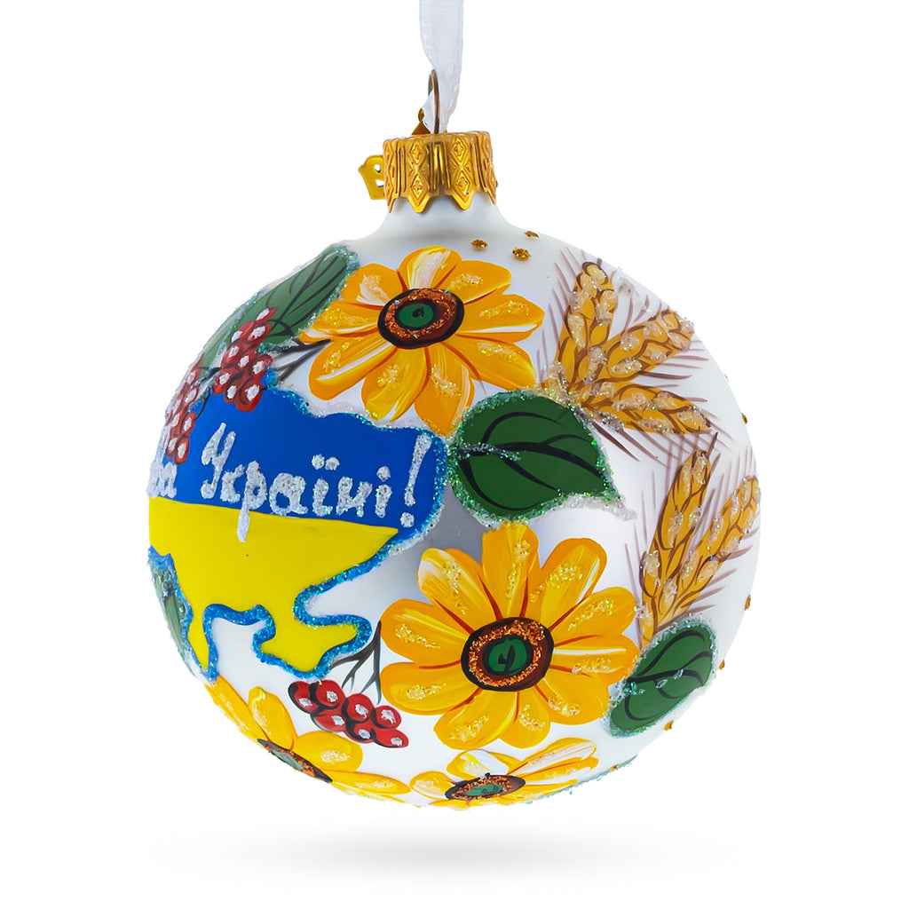 Ukrainian Map Glass Ball Christmas Ornament 3.25 Inches