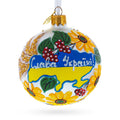 Ukrainian Map Glass Ball Christmas Ornament 3.25 Inches