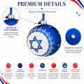 Star of David Jewish Glass Ball Ornament 3.25 Inches