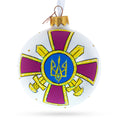 Army of Ukraine Glass Ball Christmas Ornament 3.25 Inches