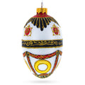 Coat of Arms Royal Egg Glass Christmas Ornament 4 Inches