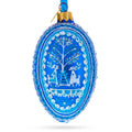 Two Deer in Forest Ukrainian Glass Egg Ornament 4 Inches
