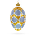 1913 Romanov Tercentenary Royal Glass Egg Ornament 4 Inches