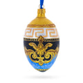 Italian Designer Fine Medallion Glass Egg Christmas Ornament 4 Inches