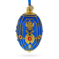 Golden Eagle on Blue Glass Egg Christmas Ornament 4 Inches