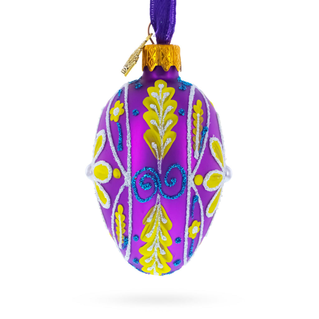 Vibrant Purple & Yellow Pearl Accented Mini Glass Egg Ornament 2.9 Inches